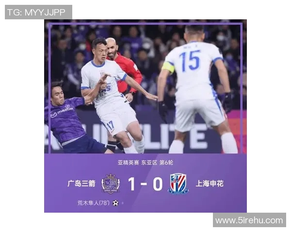 首尔FC主帅谈与申花失利：创造机会多却难以破门是球队问题所在